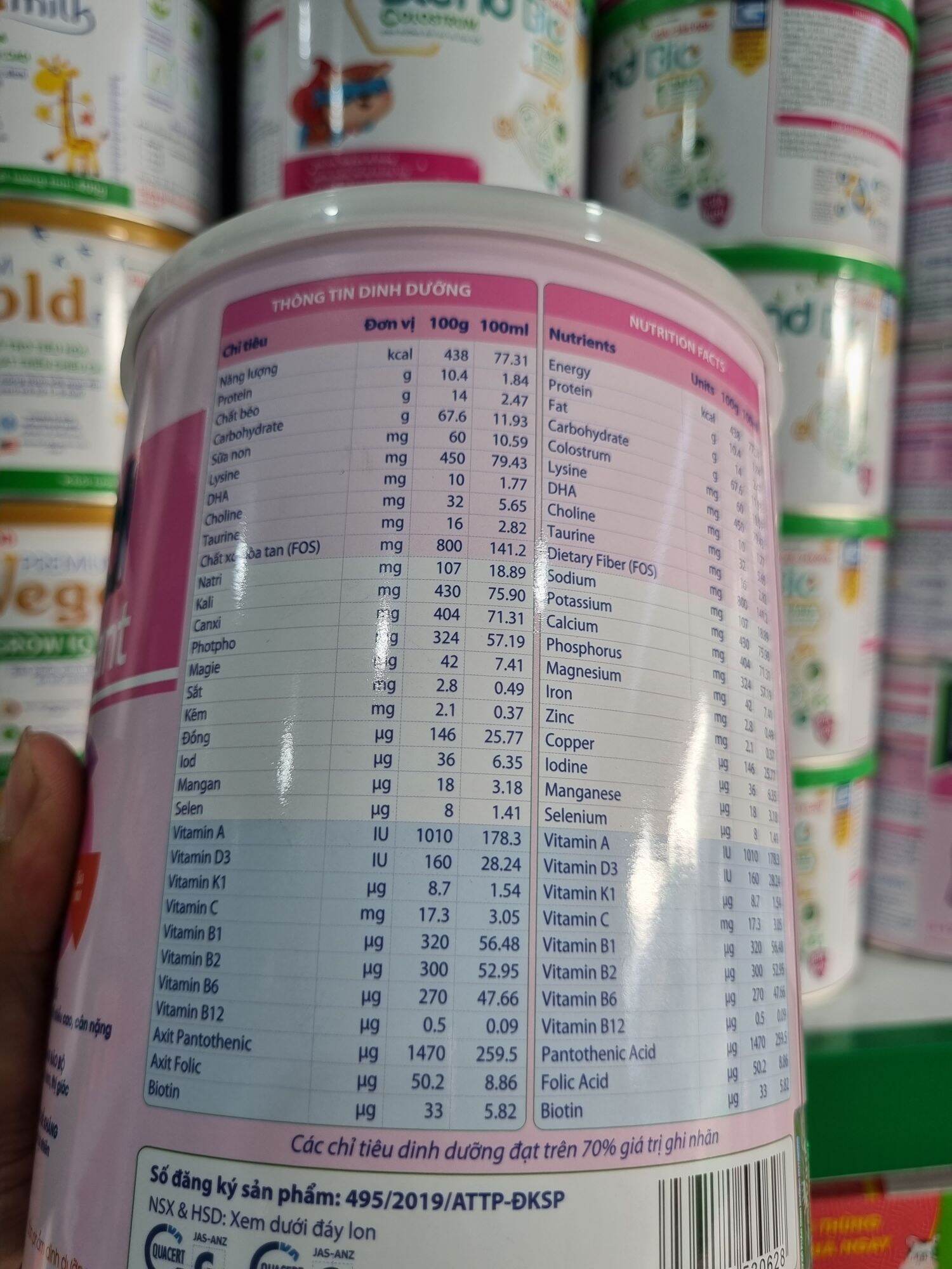 Sữa Simpad Infant 900g (0-12 tháng) date luôn mới