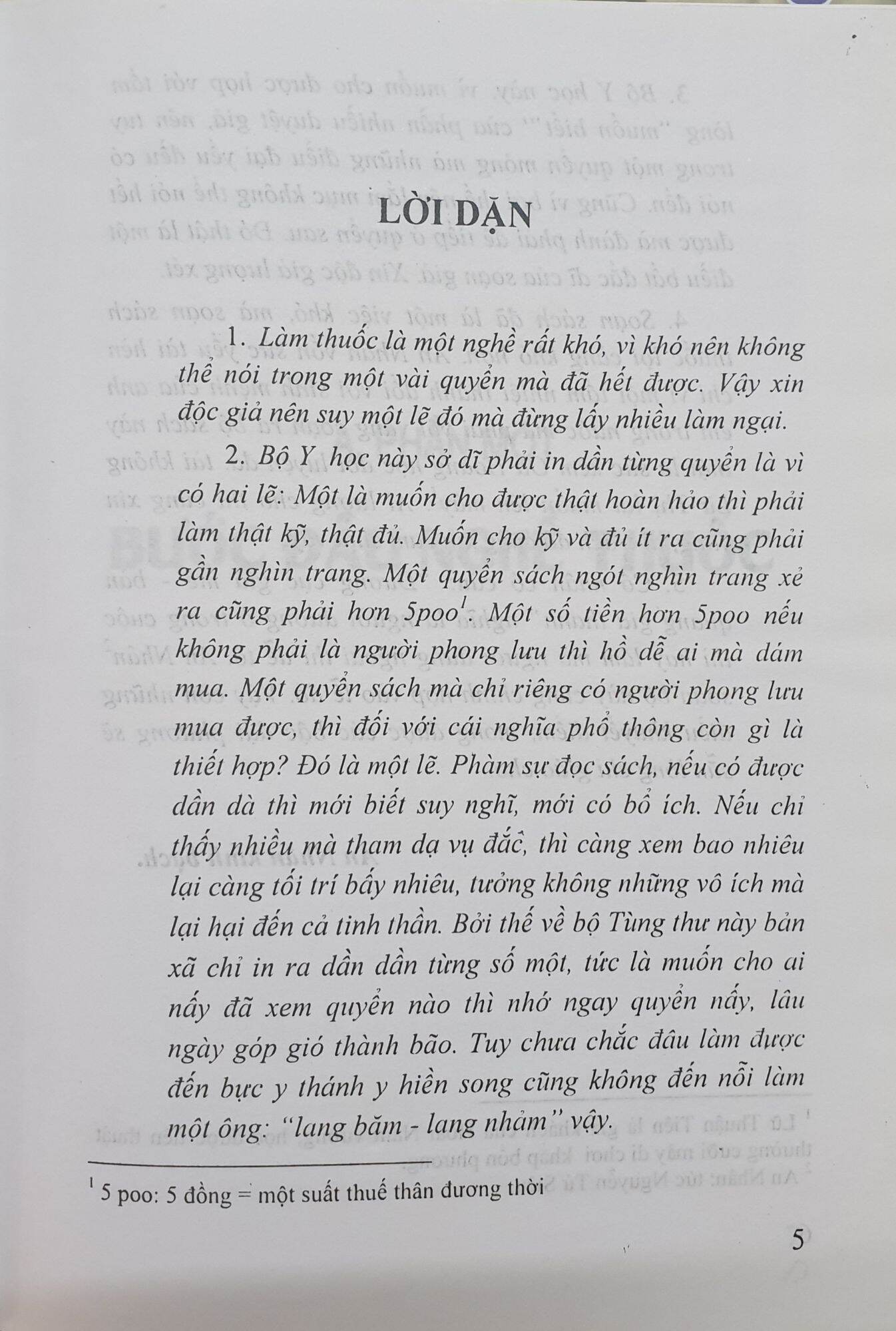 Y HỌC TÙNG THƯ