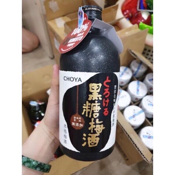 Nước mơ Choya đường nâu 720ml