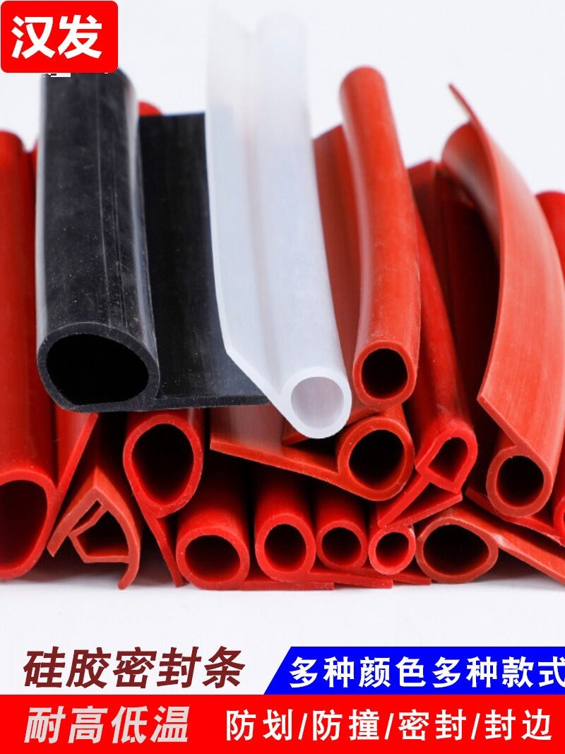 Dải Cao Su Chịu Nhiệt Cao Silicon Loại P, Lò Nướng, Lò Vi Sóng, Lò Vi Sóng, Lò Vi Sóng, Lò Vi Sóng, Lò Vi Sóng, Lò Vi Sóng, Lò Vi Sóng, Lò Vi Sóng, Lò Vi Sóng, Lò Vi Sóng, Lò Vi Sóng, Lò Vi Sóng, Lò Vi Sóng, Lò Vi Sóng, Lò Vi Sóng, Lò Vi Sóng, Lò Vi Só...