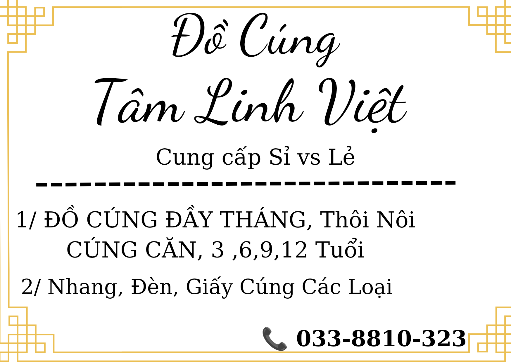 NHANG Rồng Phụng Đỏ