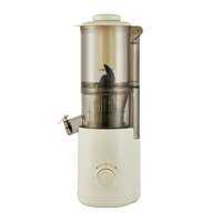 ±0 | Máy Ép Trái Cây Tự Động Tách Bã Nhỏ Gọn