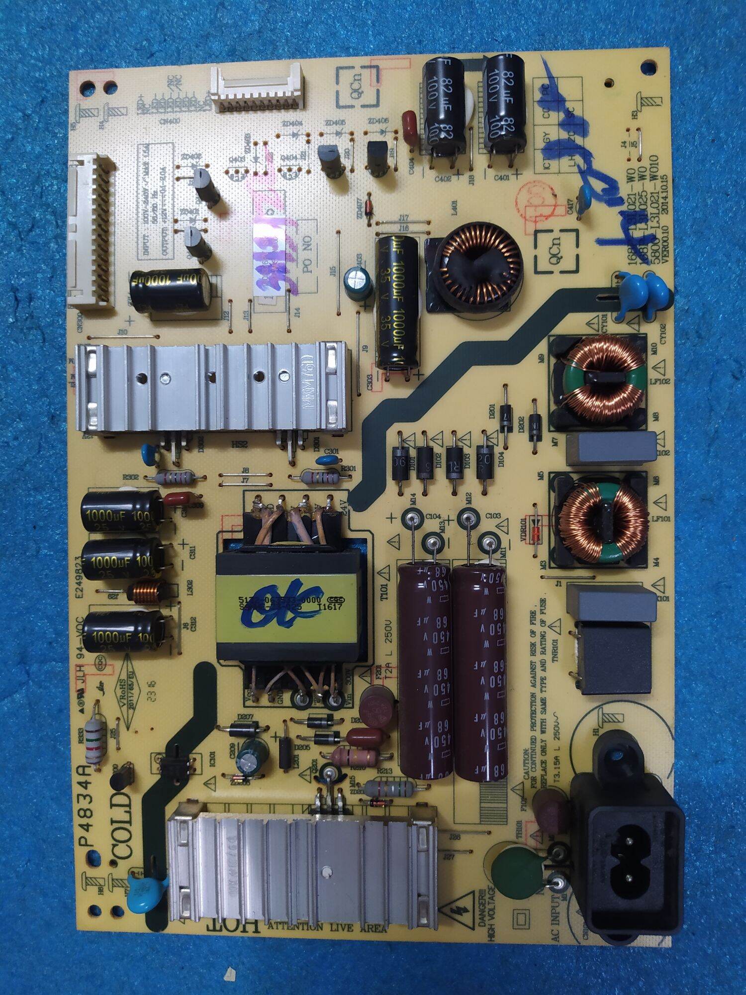 Bo mạch 40E510