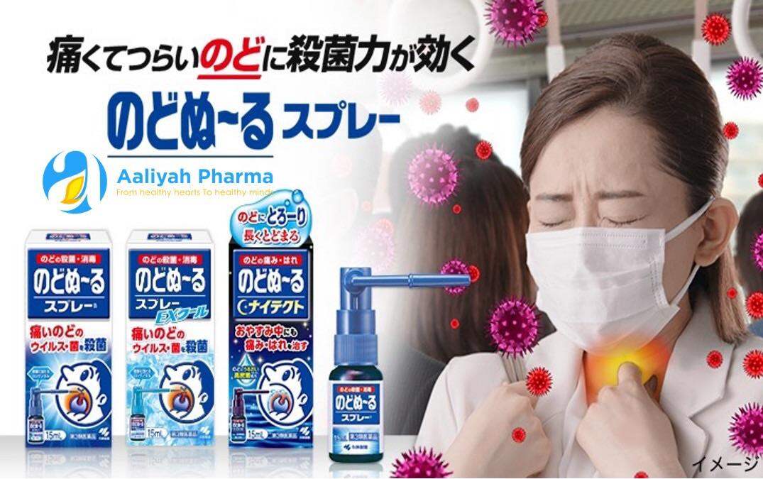 Xịt đau họng bạc hà Kobayashi Nodonool Sore Throat Spray EX 15ml Nhật Bản