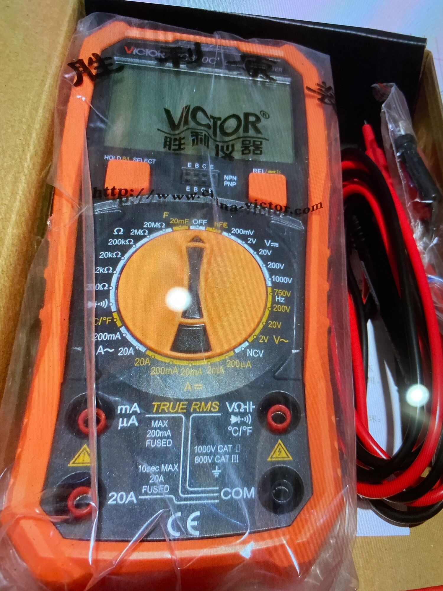 Đồng hồ VICTOR 890 giá cho 1 chiếc