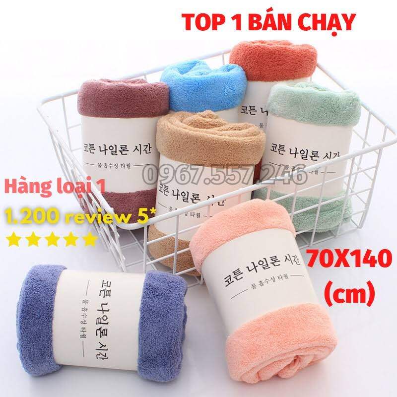 Khăn tắm lông mềm