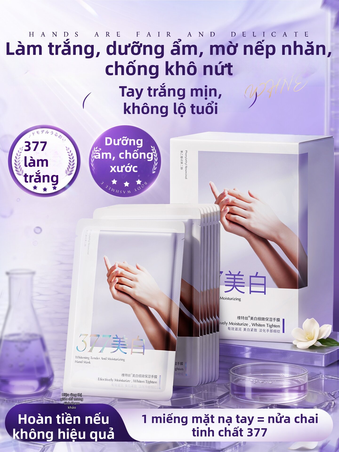 VETES | Mặt Nạ Dưỡng Trắng Da Tay Dưỡng Ẩm