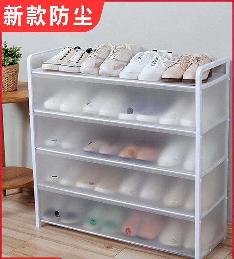 BÁO GIÁ ĐỊA CHỈ BÁN TỦ ĐỰNG GIÀY DÉP | Shopee Lazada Sendo Tiki mới nhất 36 Giá Giày Đơn Giản Cửa Nhà Kinh Tế Trong Nhà Đẹp Giá Giày Nhiều Lớp Ký Túc Xá Tủ Đựng Giày Dép Chống Bụi Tạo Tác Lưu Trữ