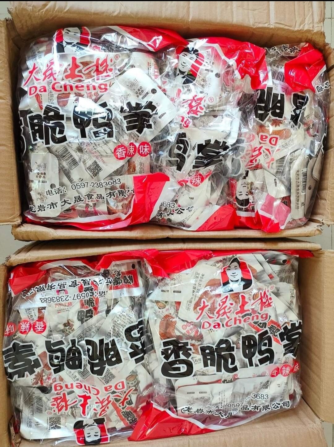 COMBO 60 Cái Chân Vịt Cay Tứ Xuyên