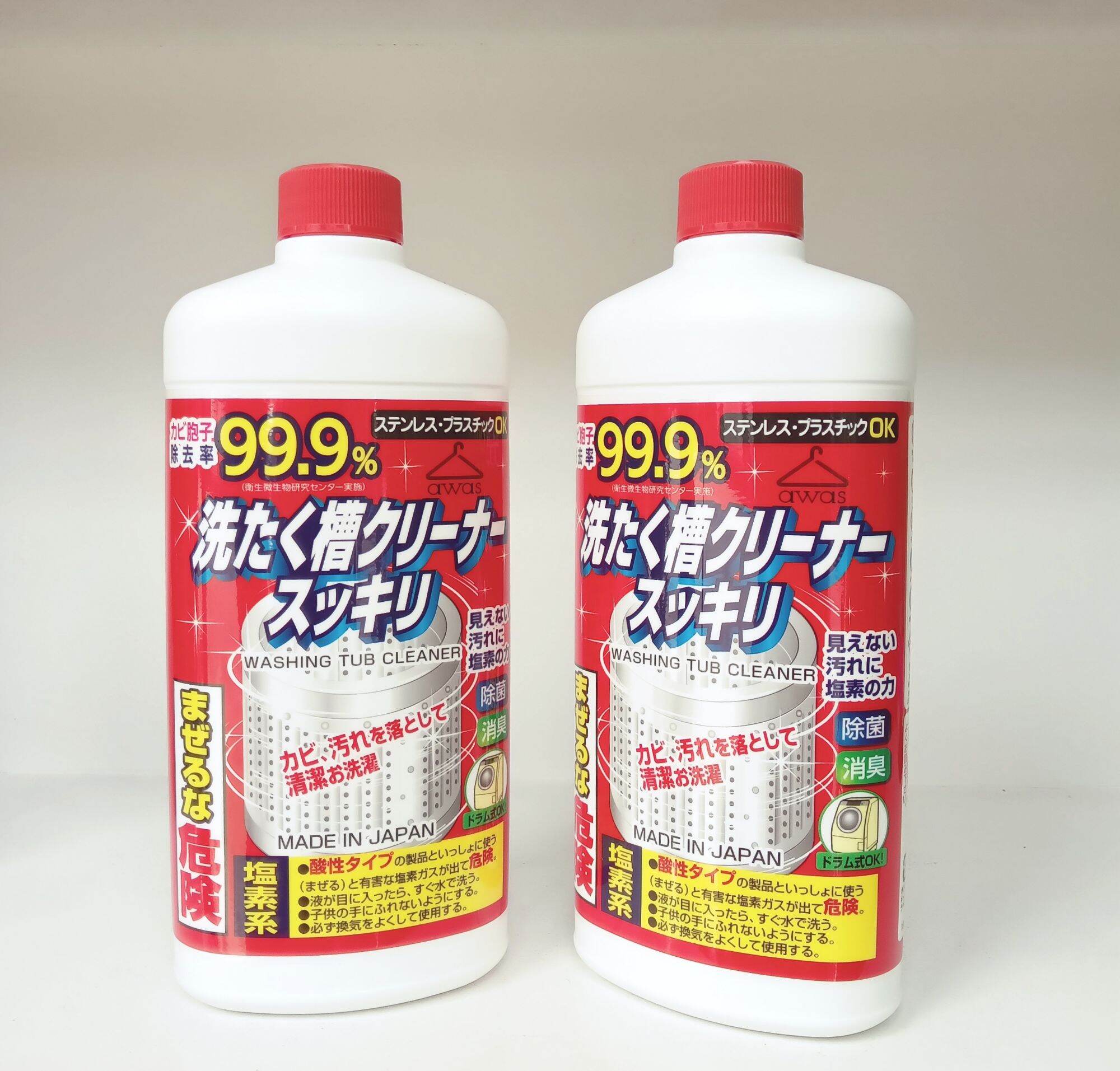 Nước tẩy vệ sinh lồng giặt Rocket Nhật Bản làm sạch 99% 550g