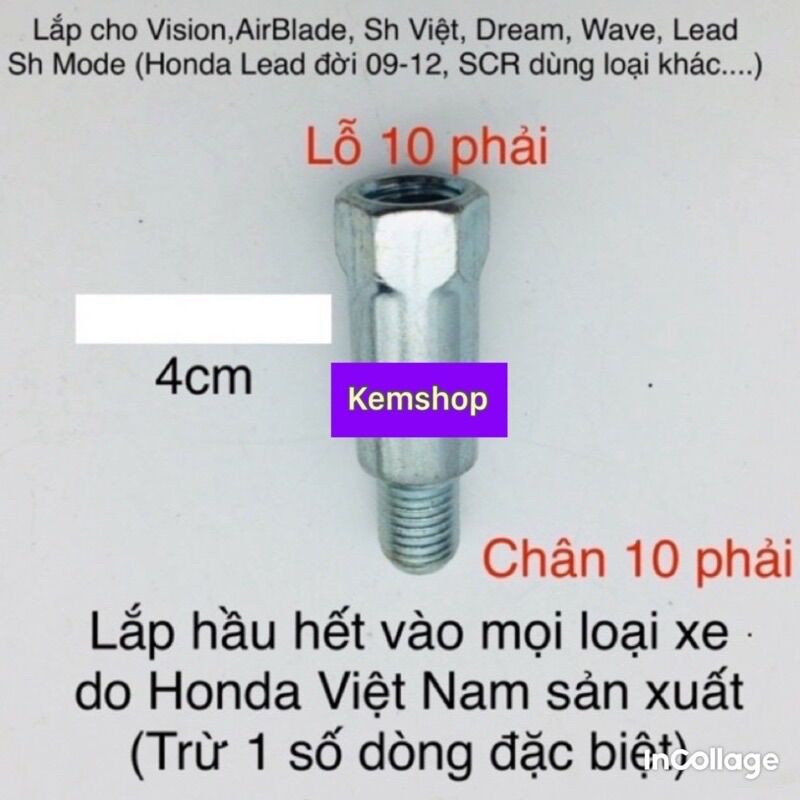 Ốc nối chân gương dòng xe honda