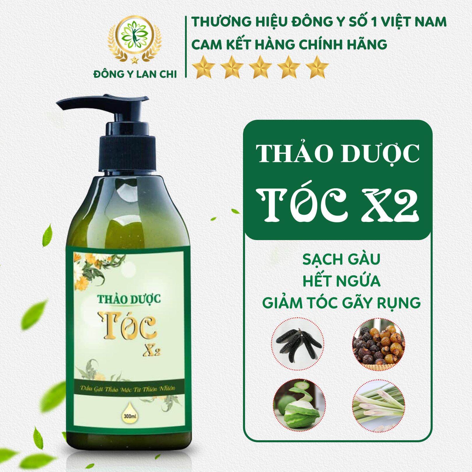 Dầu gội Thao Dược Tóc X2