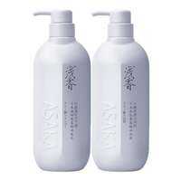 XIAQUXING | Amino Acid-based Shampoo Moisturizing and Fragrant
