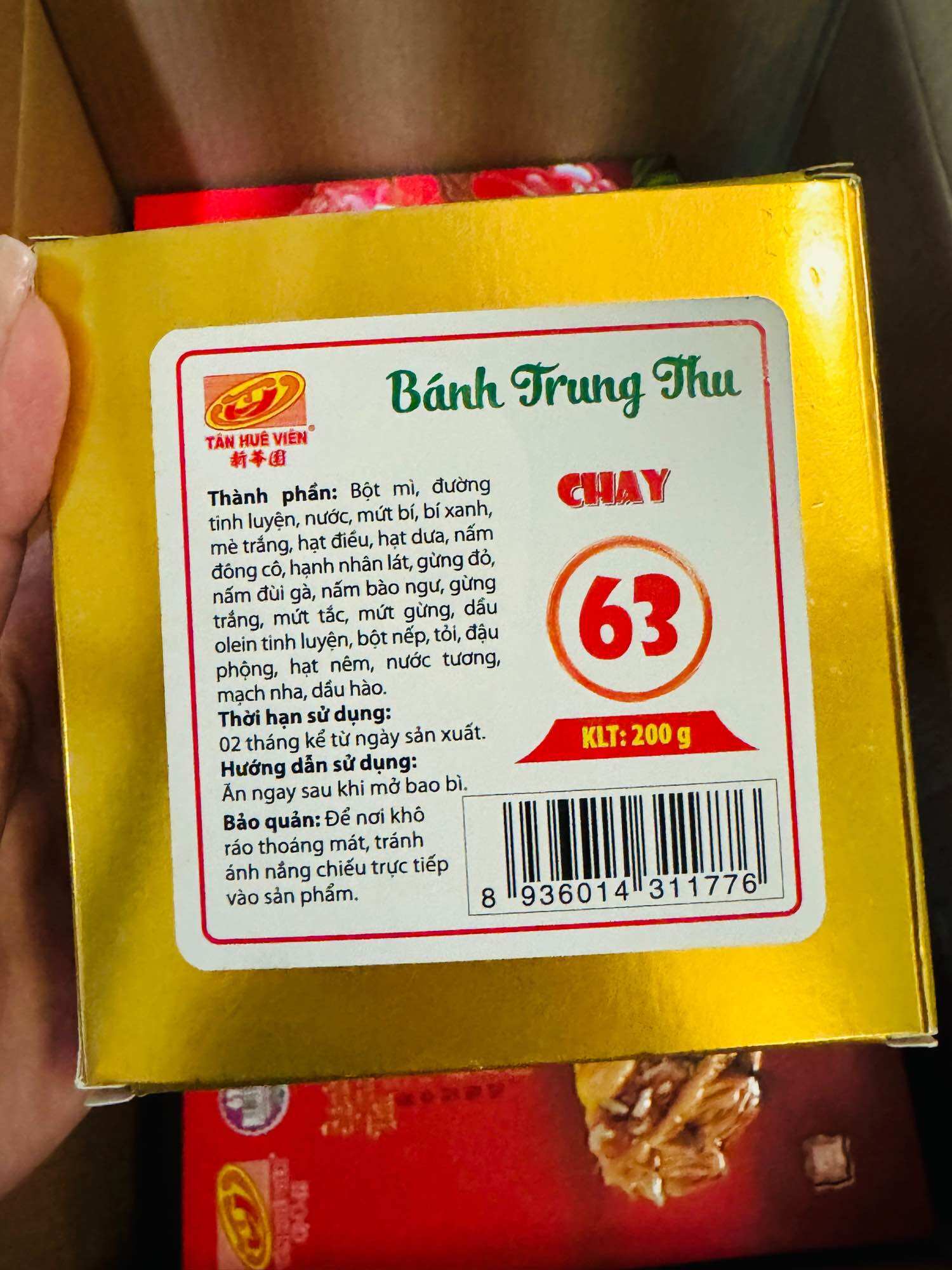 Trung thu chay Tân Huê Viên (200g/cái) (mới 2024)