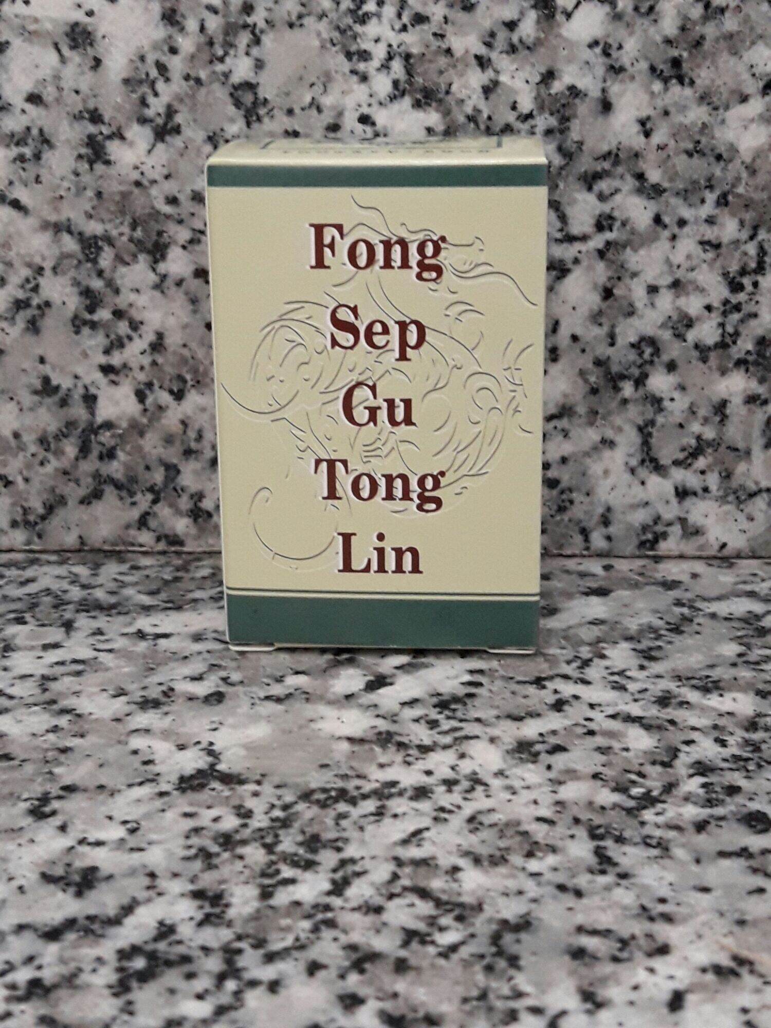 Phong Thấp Cốt Thống Linh