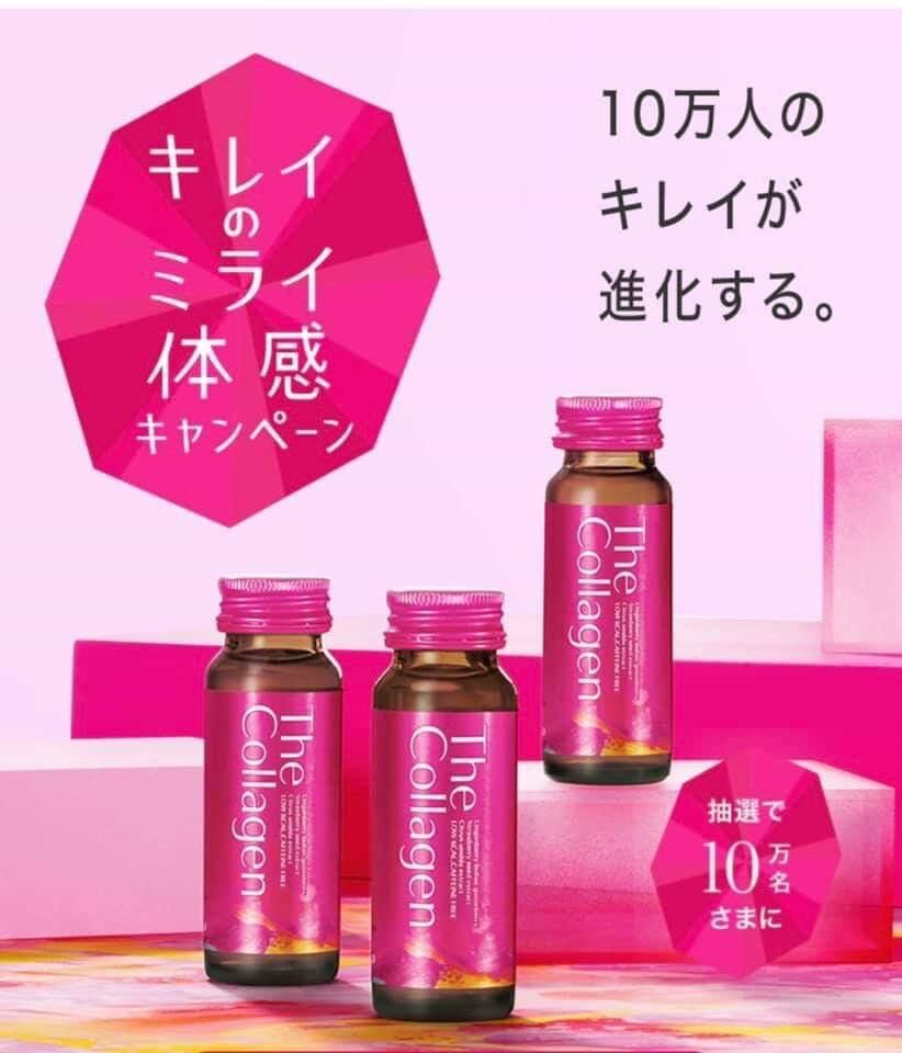 The Collagen Shiseido dạng nước