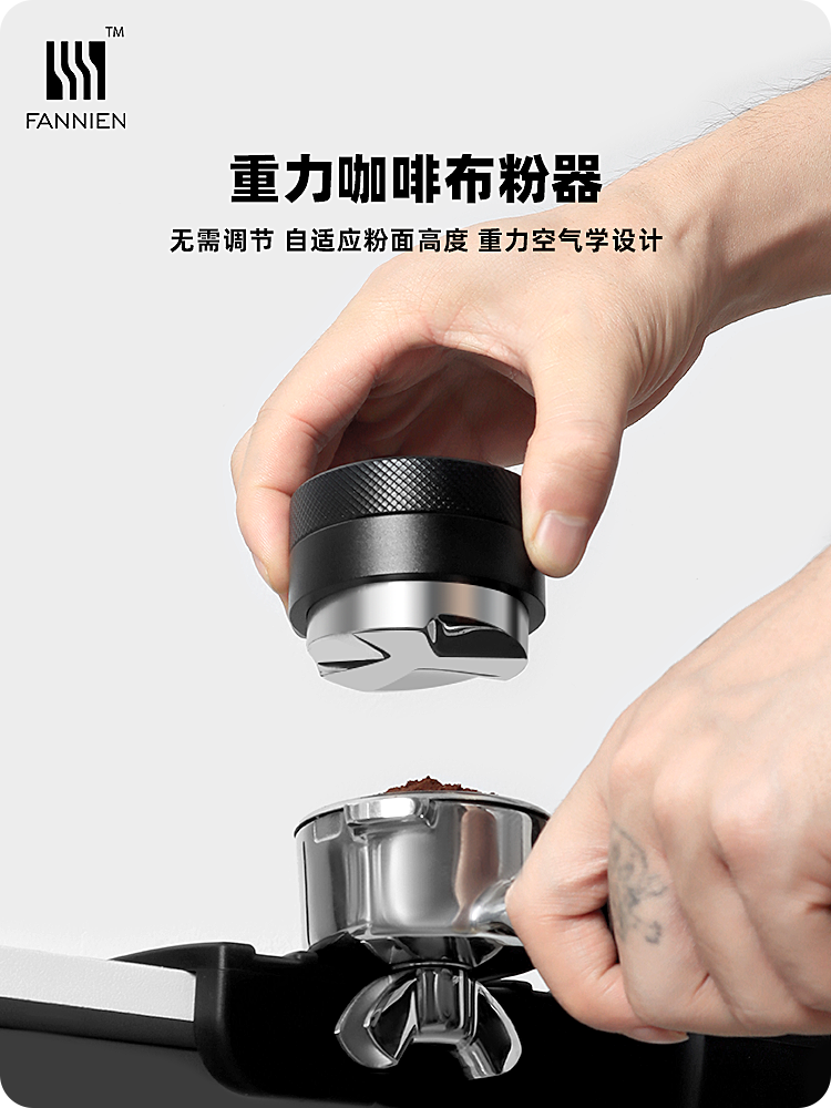 Tự Động Điều Chỉnh Chiều Cao Thép Không Gỉ Trọng Lực Bột Cà Phê Nhỏ Gọn Thiết Bị Búa Cho Espresso Phong Cách Ý 51/53/58mm