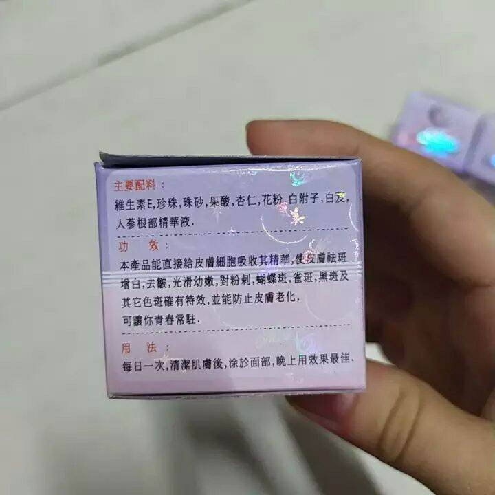 KEM BAOMEI - KEM NỬA VẦNG TRĂNG - MẶT TRĂNG TÍM