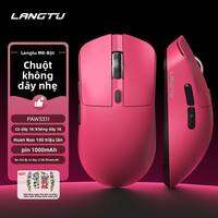 Microstep | Chuột Nhẹ Cho Game  Văn Phòng Dành Cho Tay Lớn