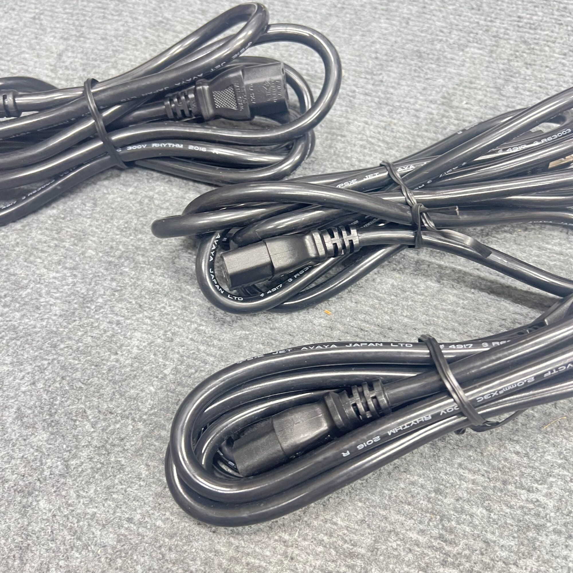 Dây nguồn đa năng AVAYA hàng bãi Nhật