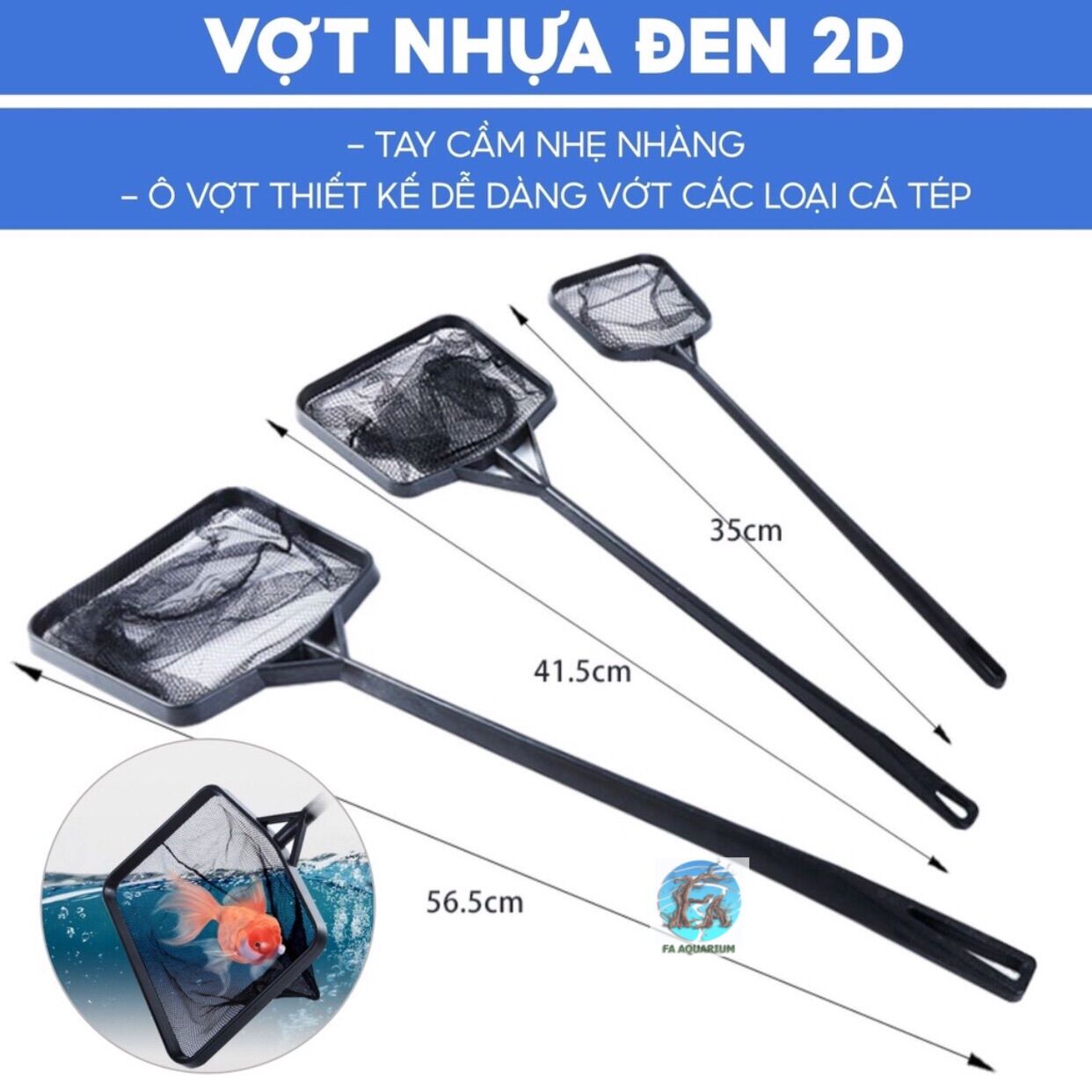 Vợt cá vuông đen, vợt 2D