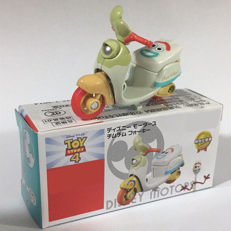 Xe mô hình Tomica ChimChim Forky