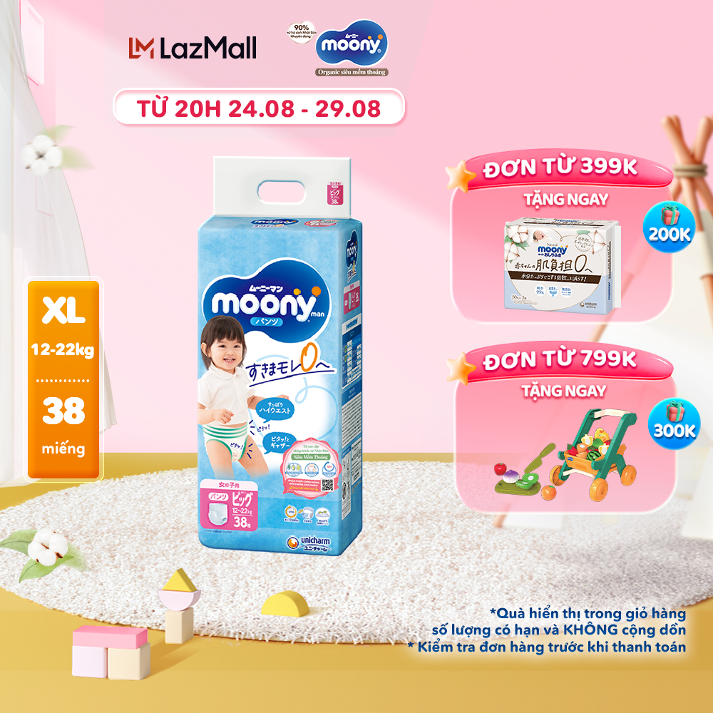  Tã/Bỉm quần cao cấp Moony Blue size XL 38 miếng (12 - 22kg) dành cho bé gái