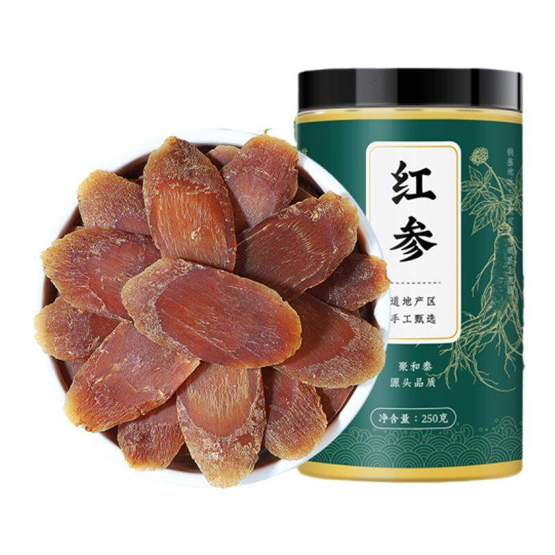 JUHETAI | Sugar-free Ginseng Slices For Tea
