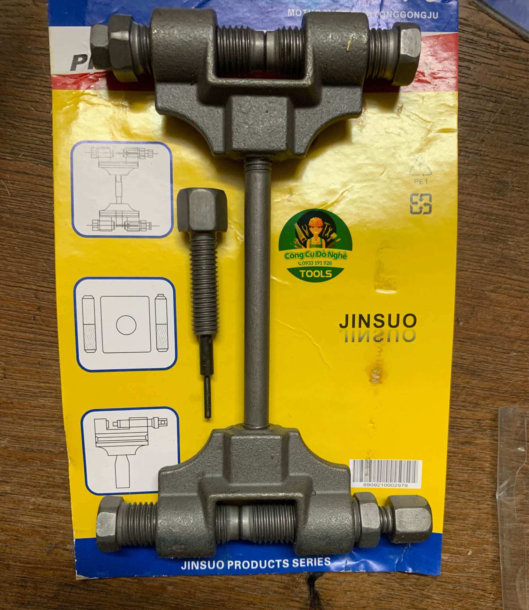 cảo tháo mắt sên cam xe máy