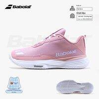Babolat | Giày Tennis All-Court SFX EVO