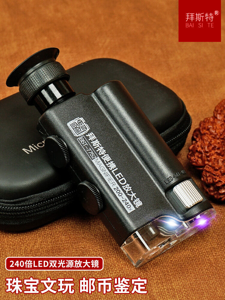 Portable Bestar 240 times Magnifying Glass High Definition 200 times with LED Light Microscope for Diamond Jewelry Philatelic Coin Identification Giá 529,000 Đồng*Miễn phí vận chuyển