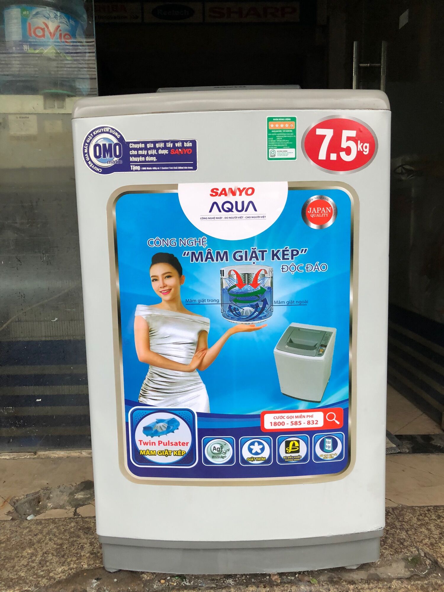 Máy giặt Sanyo 7.5kg