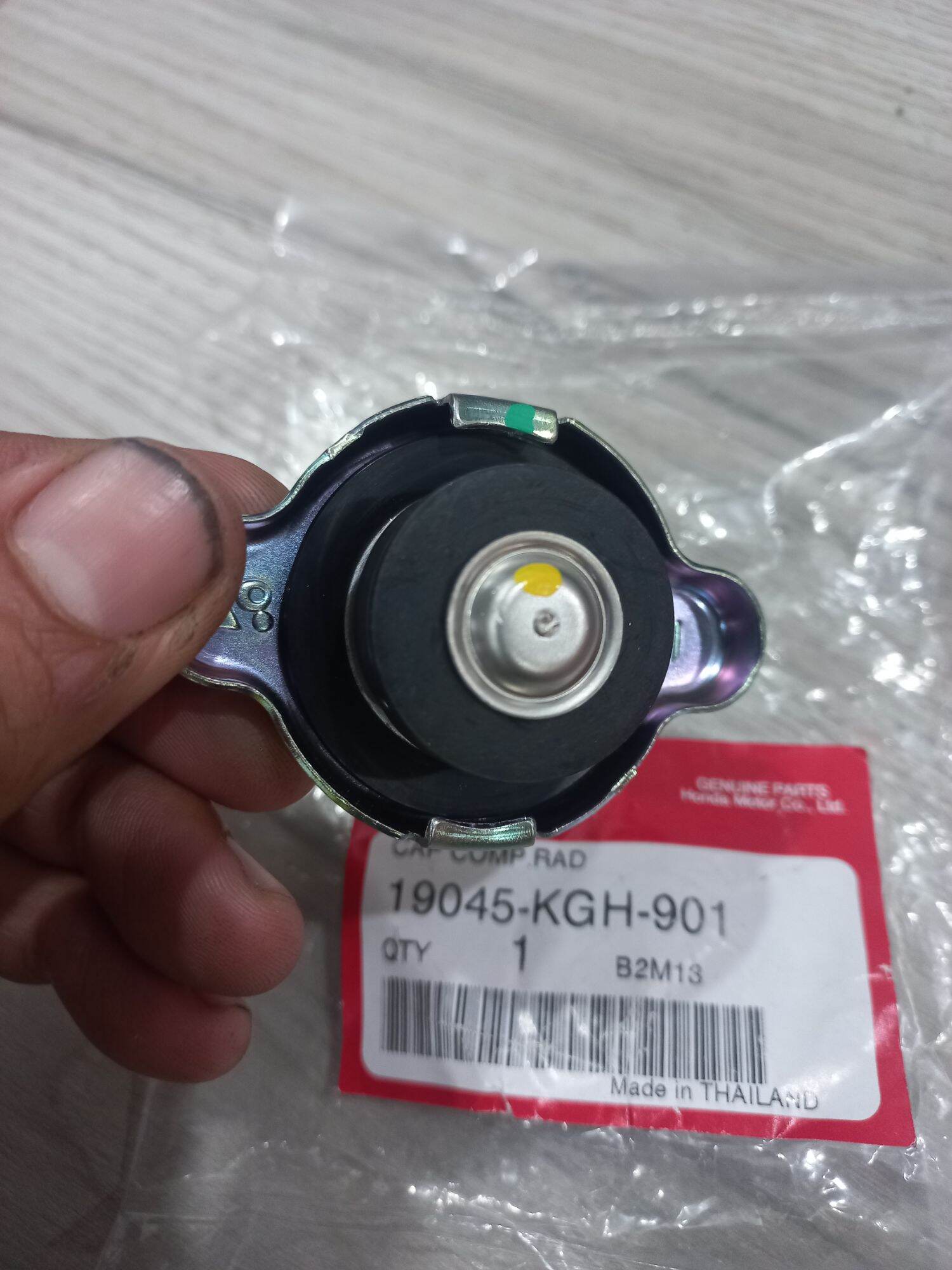 Nắp két nước Ab , Click , Pcx đời đầu ( Nhập Thái )