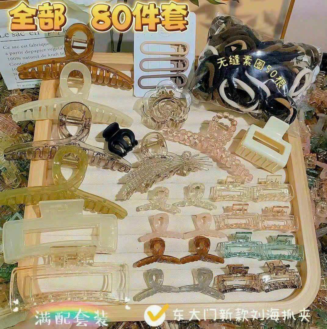 Sét kẹp tóc 80 chi tiết mix chun buộc