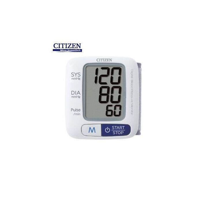 Máy Đo Huyết Áp Điện Tử Cổ Tay Model:Citizen CH-650
