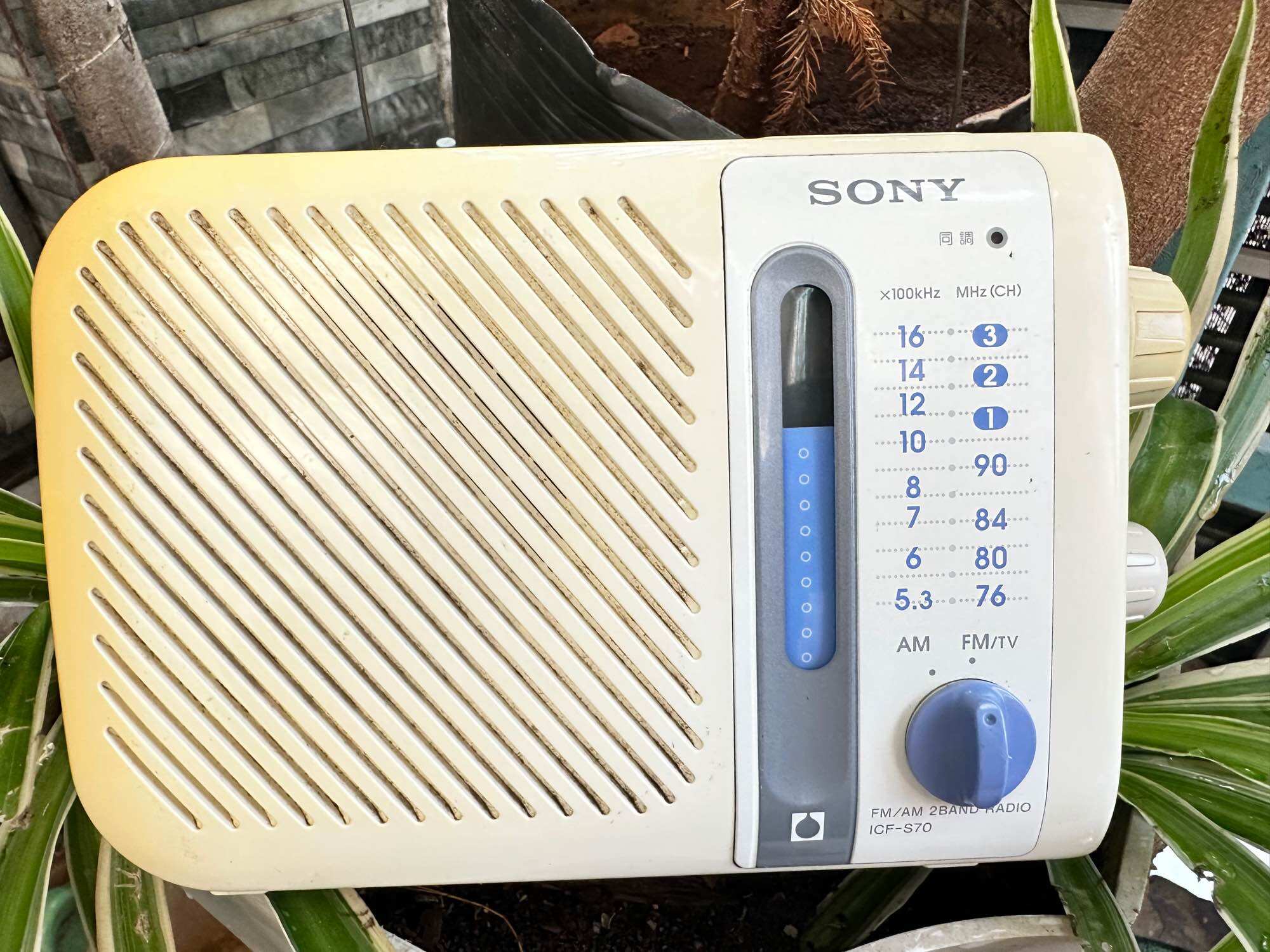 Radio sony icf s70 nội địa nhật