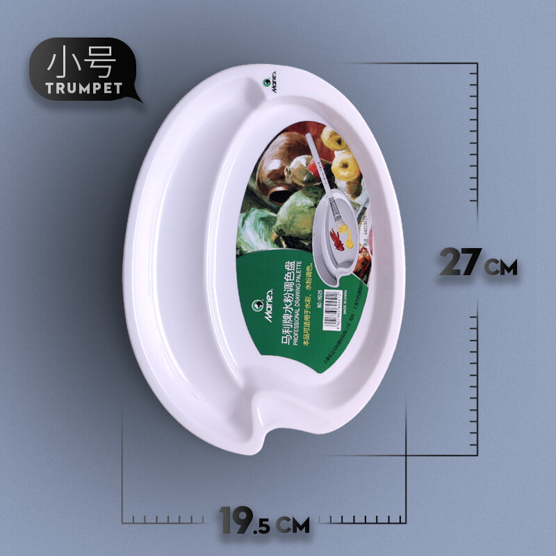 Marie’s | Bảng Pha Màu Oval Nhỏ Dùng Cho Sơn Dầu Và Sơn Nước Acrylic