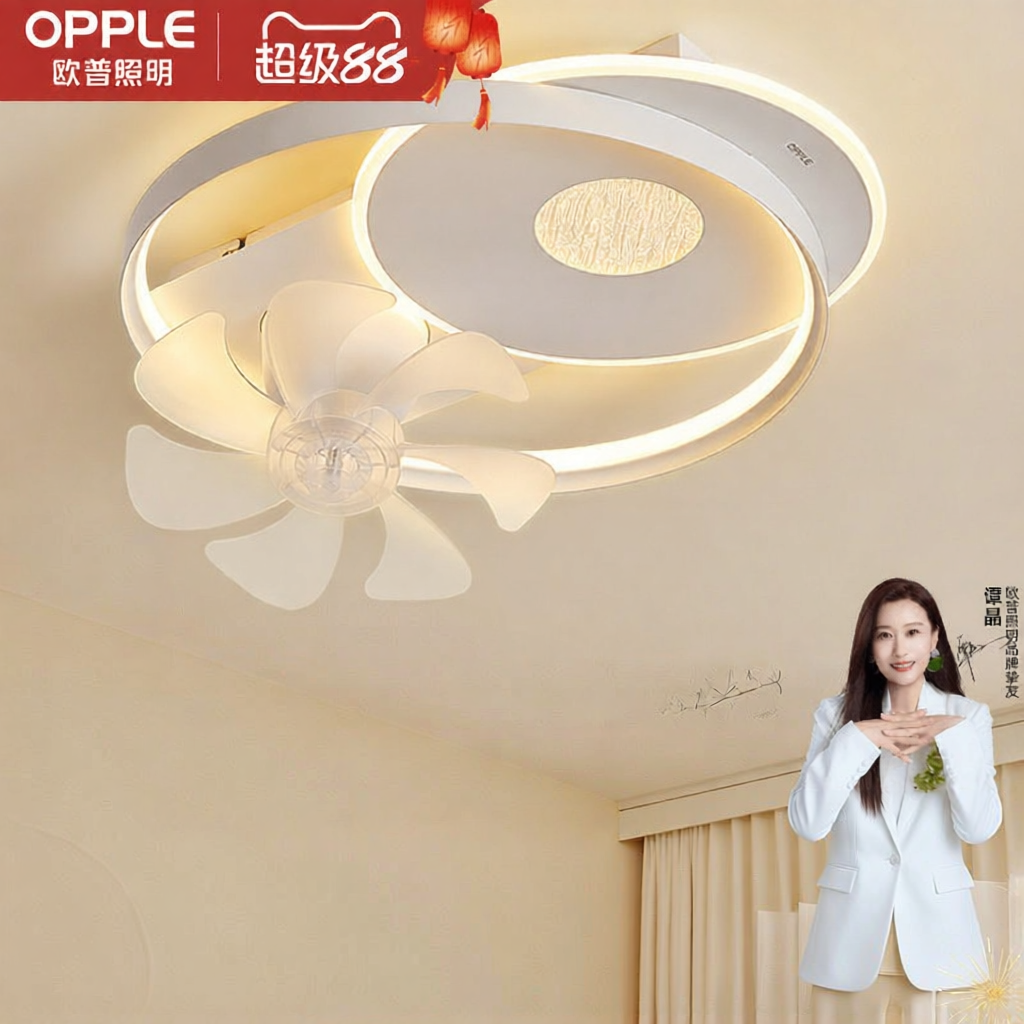 OPPLE | Silent Intelligent Variable Frequency Invisible Fan Light for Bedrooms and Living Rooms