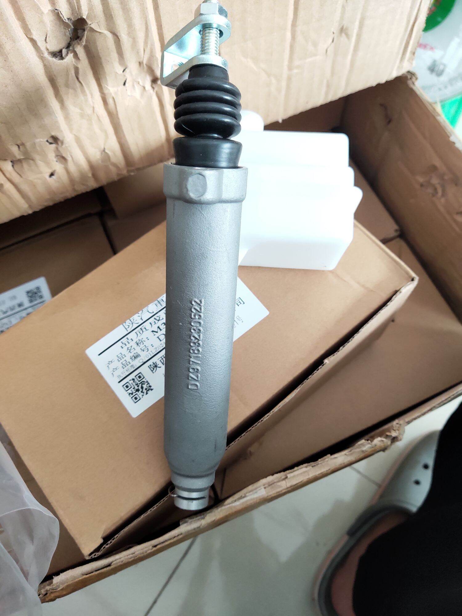 Tổng côn trên Shacman M3000