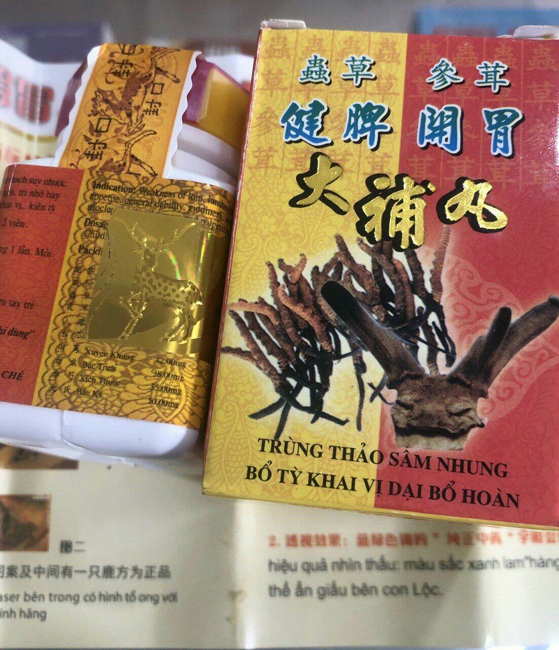 TRÙNG THẢO SÂM NHUNG CHÍNH HÃNG MAYLAYSIA