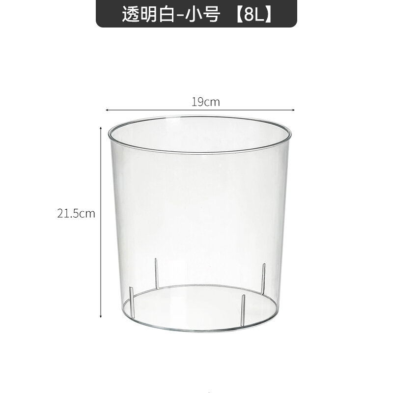 Thùng rác trong suốt thùng rác giấy ký túc xá phòng ngủ nhà vệ sinh phòng khách hơi xa xỉ sáng tạo gia dụng giá trị màu sắc cao cỡ lớn