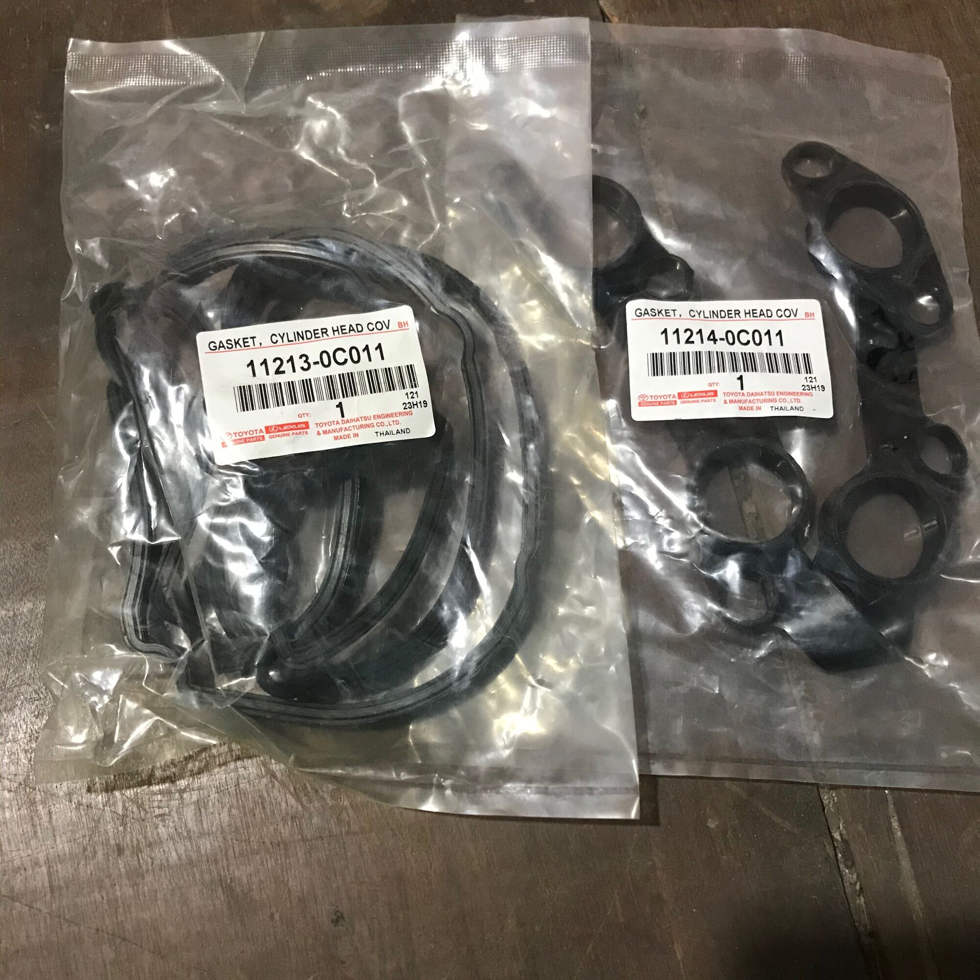 Bộ ron dàn cò innova msp 11213-75040/11214-0c010
