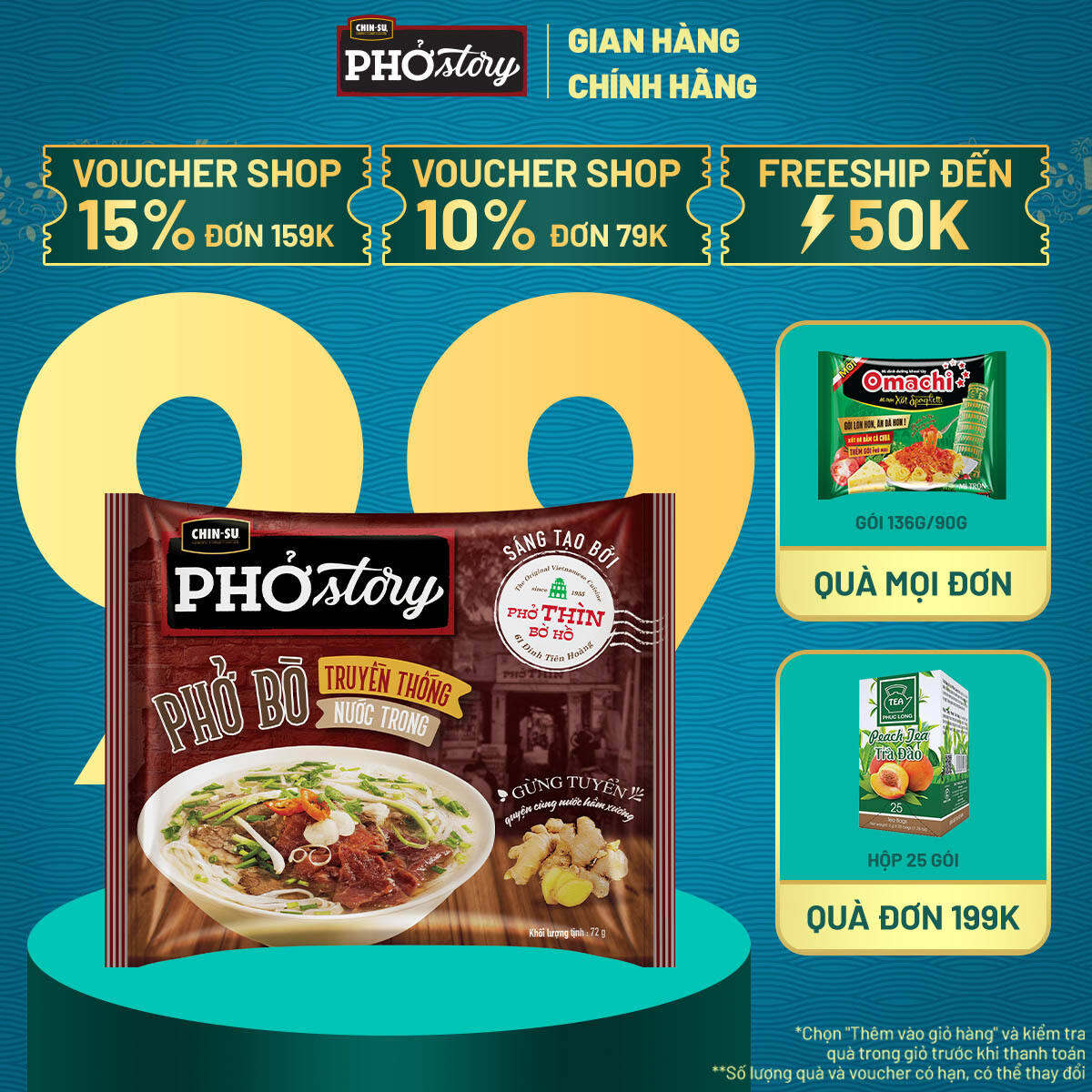 Phở Bò Phở Story (Gói Có Thịt) 131g