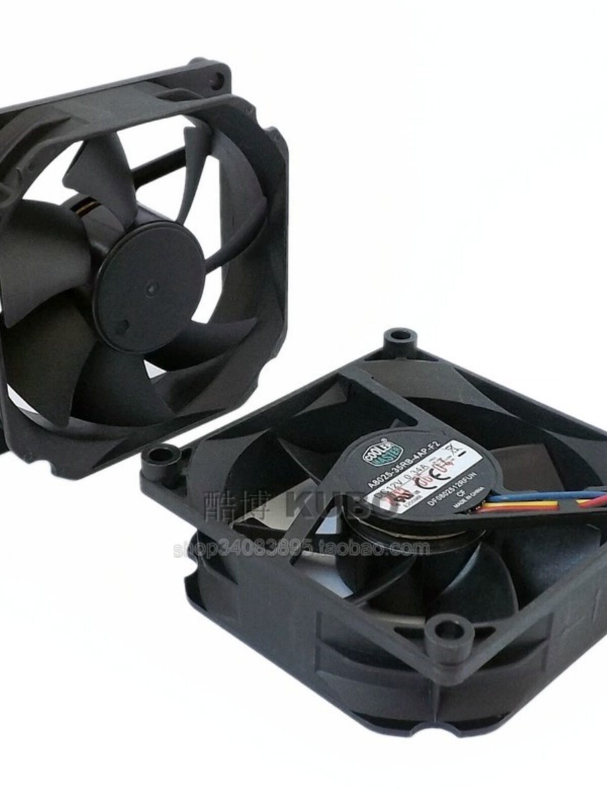 Cooler Master 8025 Quạt 8cm 4 Dây Điều Khiển Nhiệt Độ Cpu Quạt Khung Đơn Thiết Kế Với Đệm Chân Để Làm Mát Tốt Hơn