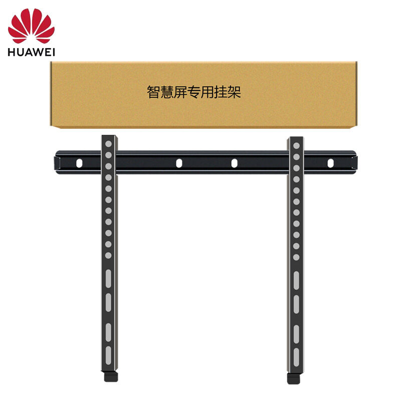 Giá Treo Tivi Màn Hình Thông Minh Huawei Honor 32-55 Inch 65 Inch Pro55 Chuyên Dụng Giá Treo Tường Tinh Thể Khung Tivi