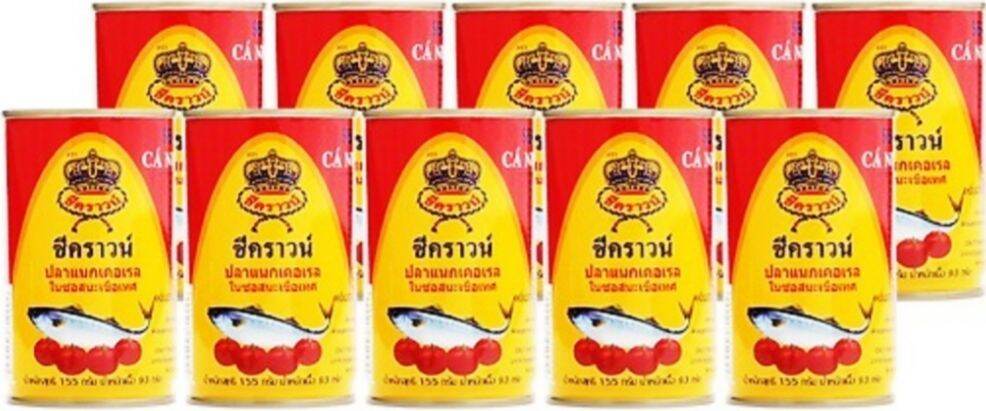 COMBO 5 HỘP CÁ SEACROWN THÁI LAN 155G