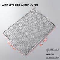 TAFUMAN | Vỉ Nướng Thanh Cá và Thịt Bằng Inox 304 Dùng Ngoài Trời