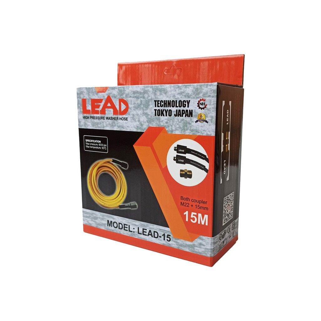 Dây áp lực - dây rửa xe LEAD, Dây PVC chuyên dùng cho máy rửa xe, Chịu lực, Chống nứt vỡ, độ bền cao