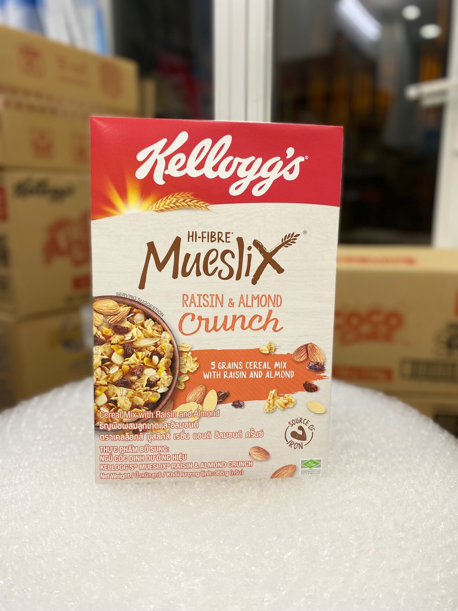 Ngũ cốc ăn sáng Kellogg's Mueslix Raisin and Almond 355g