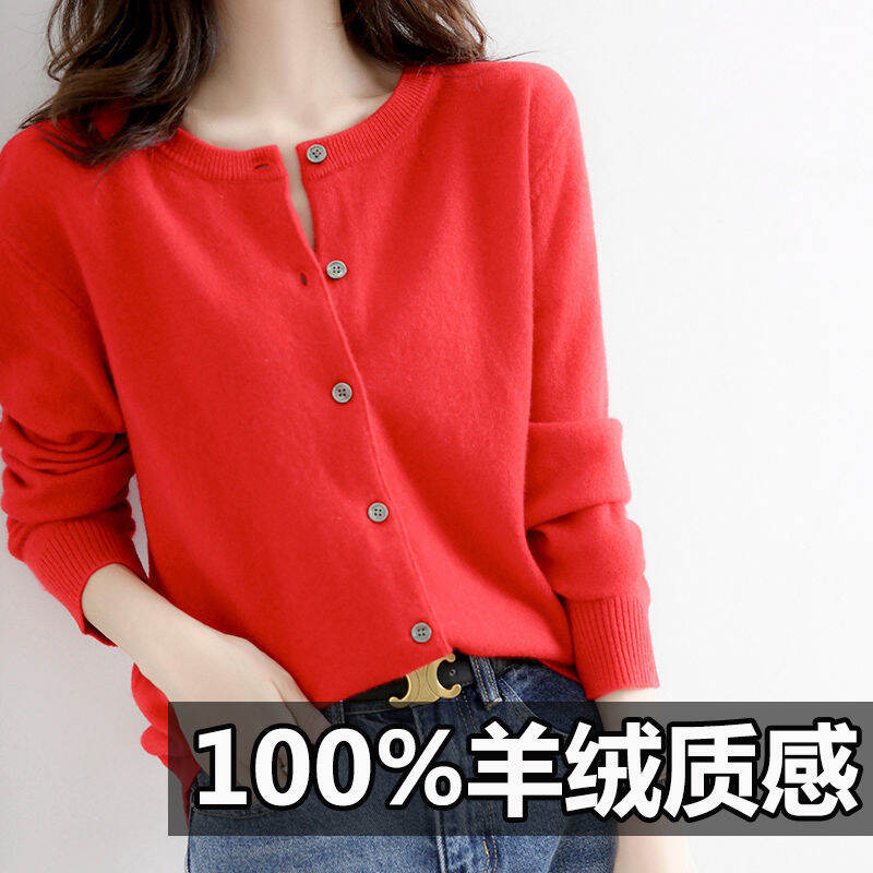 Hết Size Bán Hàng] Áo Khoác Len Cỡ Lớn Rộng Rãi Cổ Tròn Nữ Cardigan Dệt Kim Mẫu Mới Xuân Thu Áo Khoác Học Sinh Áo Phong Cách Hàn Quốc